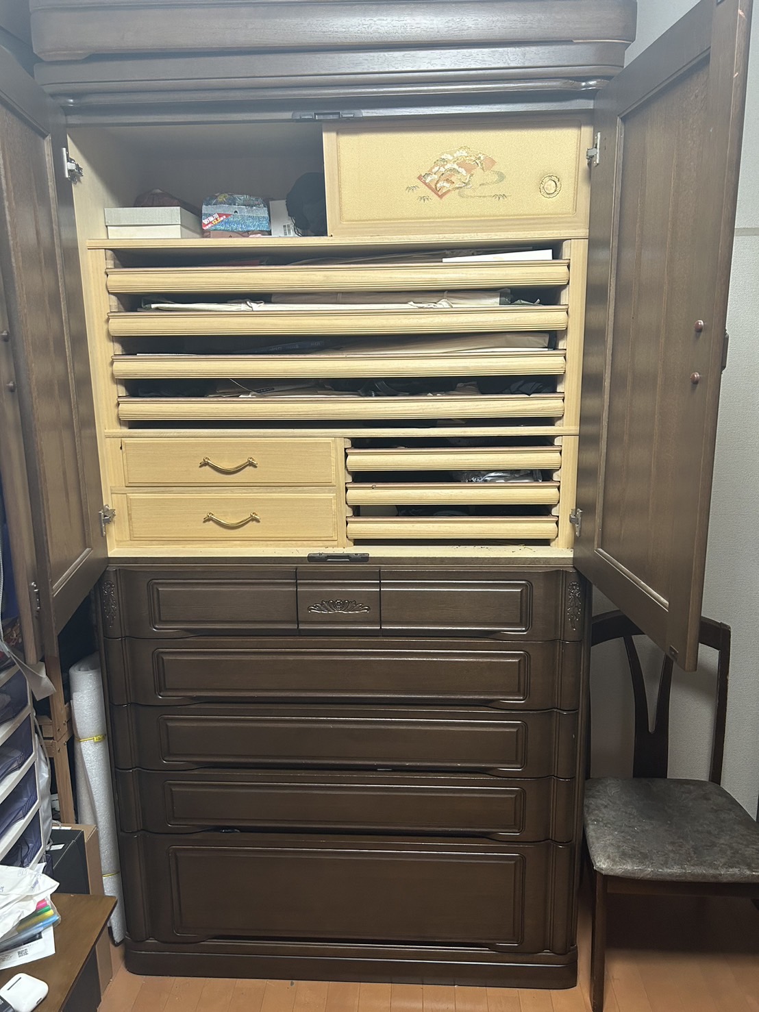 リメイク前の状態