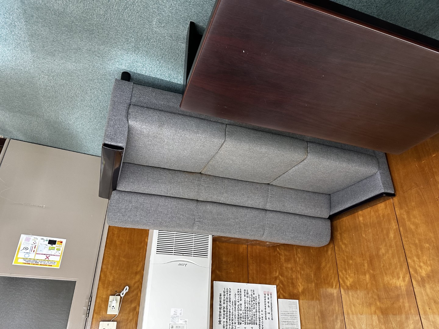 ウレタン交換とバネ補強で見違えるほど綺麗に蘇った応接ソファー 修理後