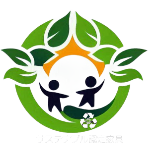 サステナブル家具認定ロゴ